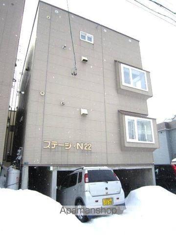 ステージN22