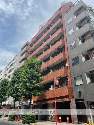 カテリーナ新宿御苑駅前