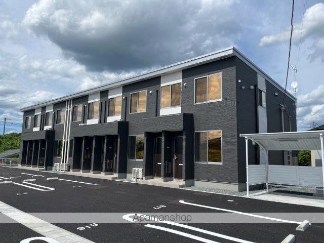 アルカンシエルⅠ