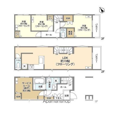 京浜東北・根岸線 北浦和駅 徒歩21分 3階建 築6年(3SLDK)の間取り写真