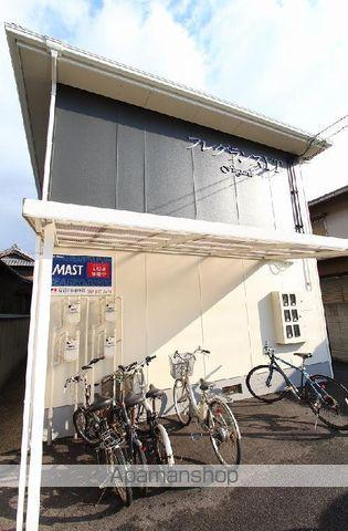 フレグランスYT