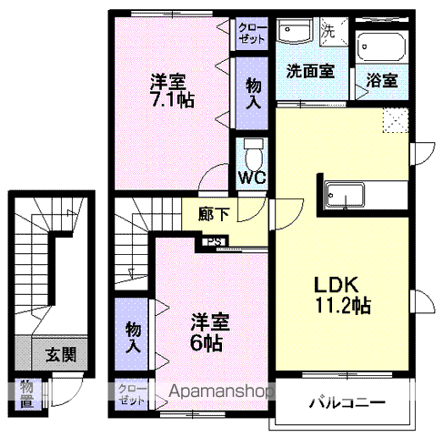 クレストール米沢(2LDK/2階)の間取り写真