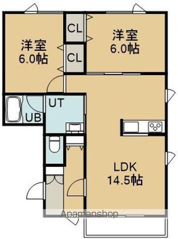 メゾン白楊(2LDK/2階)の間取り写真