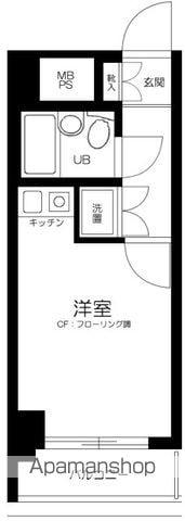 ライオンズマンション中野東 2階階 間取り