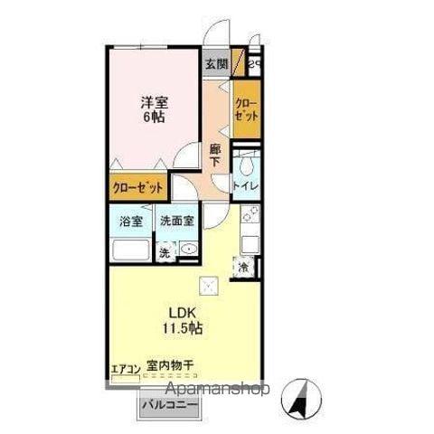 ニューオークス(1LDK/1階)の間取り写真