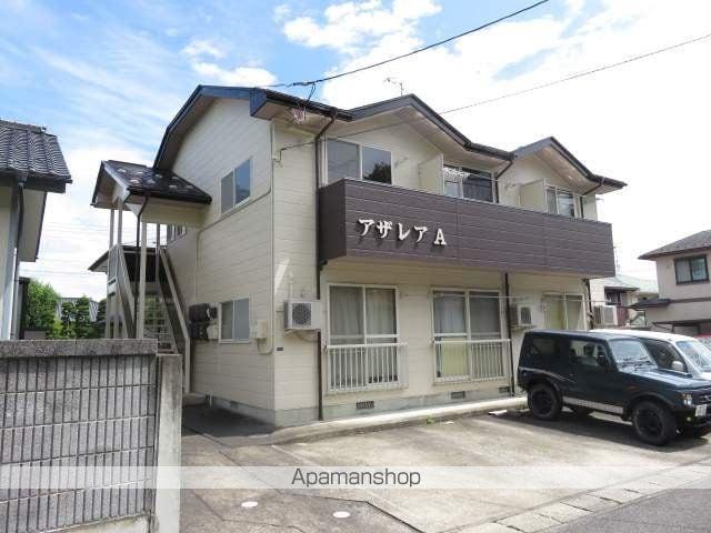 ニュータウンヒルズアザレア