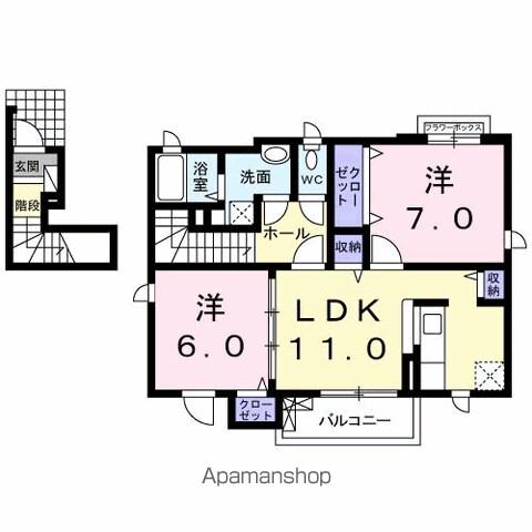 ヴァイオレット(2LDK/2階)の間取り写真