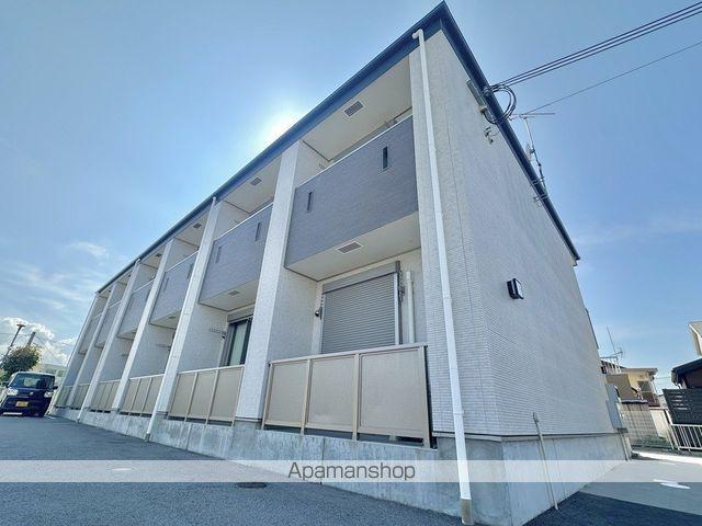 エルミナプリュス