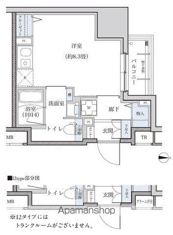 パークアクシス新栄(ワンルーム/5階)の間取り写真