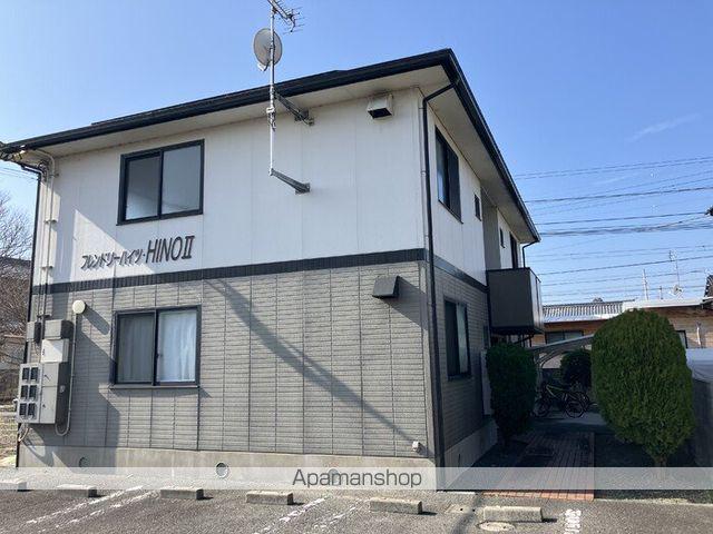 フレンドリーハイツ日野II