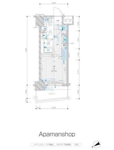 メインステージ八幡山(1K/3階)の間取り写真