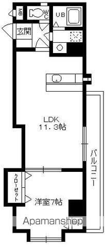 コスモマンション延岡アイリス(1LDK/6階)の間取り写真