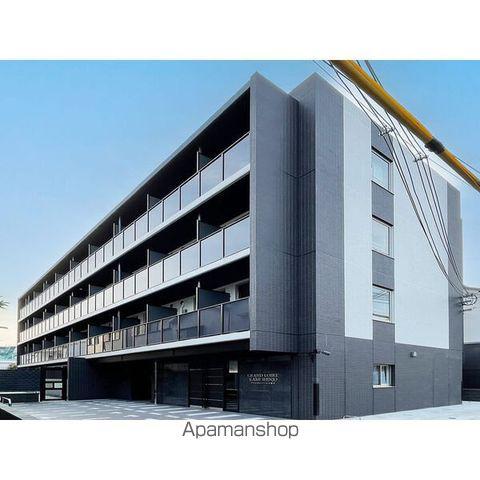 GRANDLOIRE上新庄
