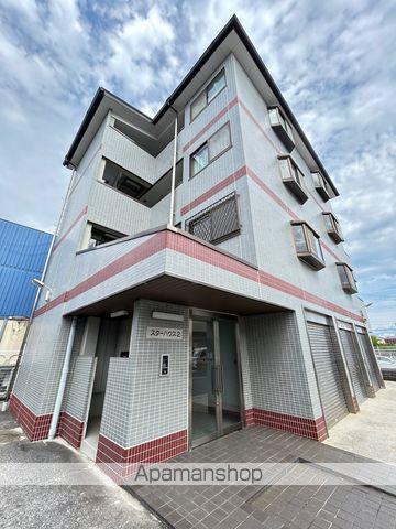 スターハウスⅡ
