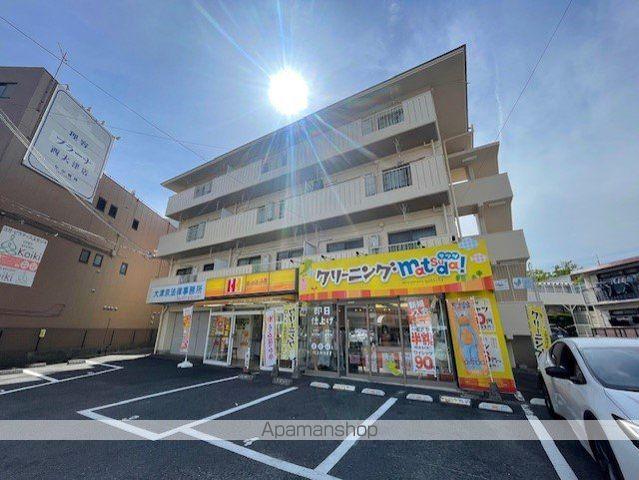 メゾン皇子が丘