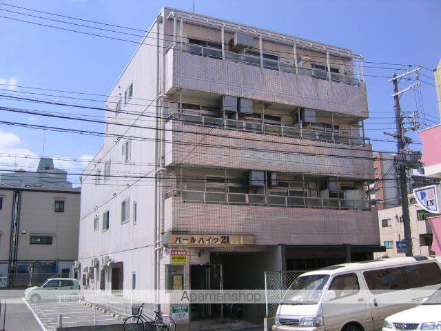 パールハイツ21