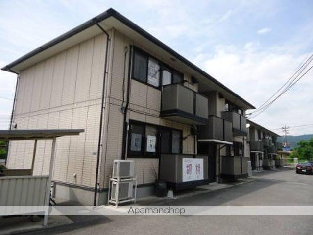 セジュール誉A棟