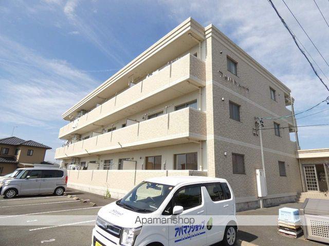 フォルトゥーナ