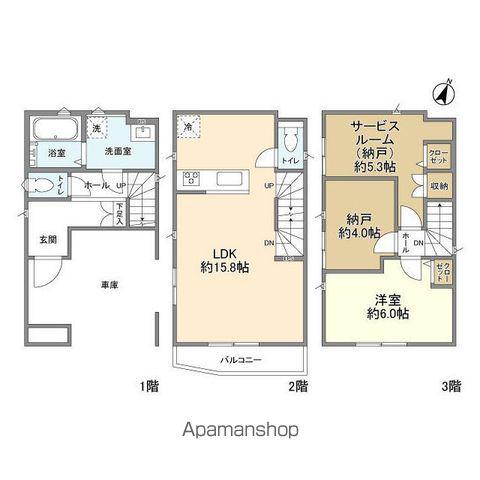 埼京線 中浦和駅 徒歩22分 3階建 築2年(1SLDK)の間取り写真