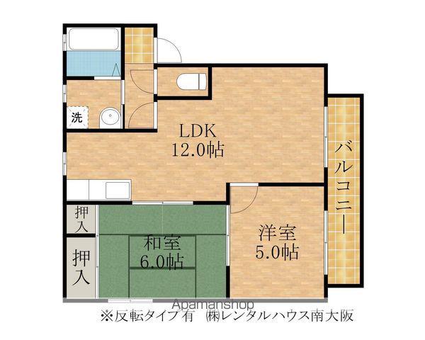 ポンテ・ピエール 2(2LDK/2階)の間取り写真