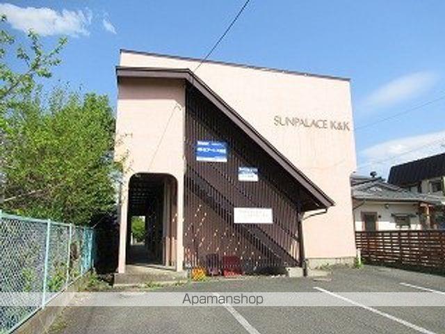 サンパレスK&K