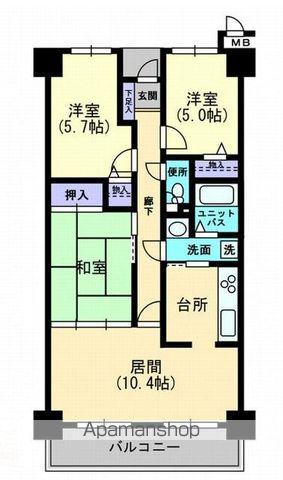 サーパス屋島(3LDK/5階)の間取り写真