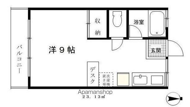 みどりハイツ(1K/2階)の間取り写真