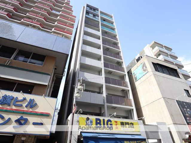 ムーラン マグノリア