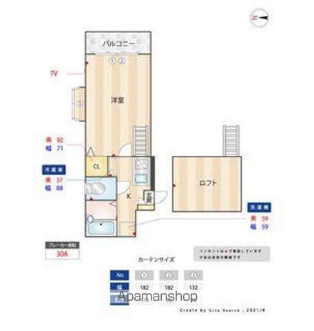 サンライズガーデンI(1K/1階)の間取り写真