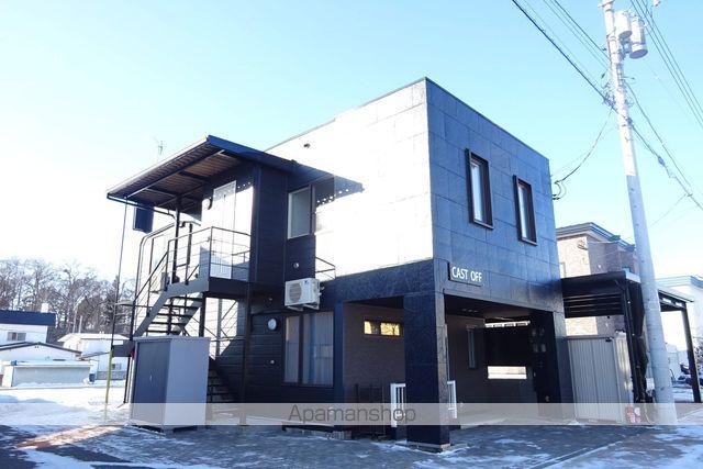 ＣＡＳＴ　ＯＦＦ