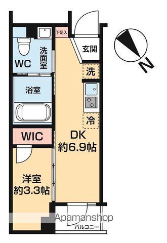 ハーモニーレジデンス中野若宮(1DK/4階)の間取り写真