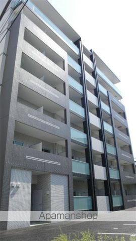 アルコバレーノ