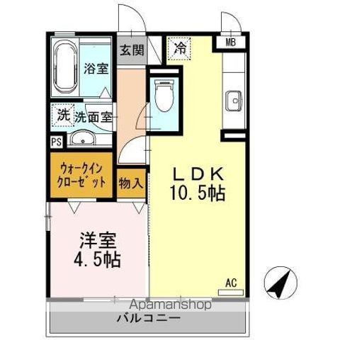 ハウオリ・ハレ(1LDK/2階)の間取り写真