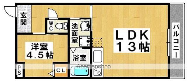 サンライズ(1LDK/1階)の間取り写真