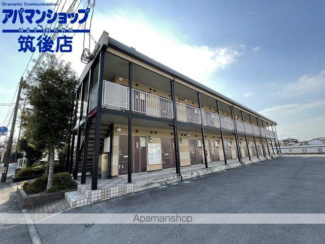 グランドールYUNOSOⅡ