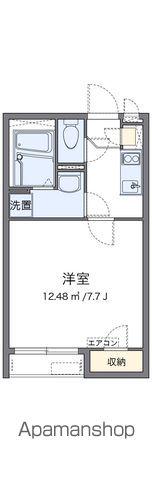 クレイノYAMAKOⅤ(1K/2階)の間取り写真