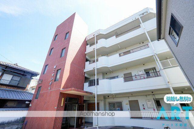 第2せいざんビル