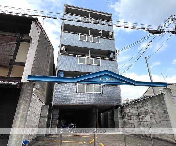 メゾン伊藤