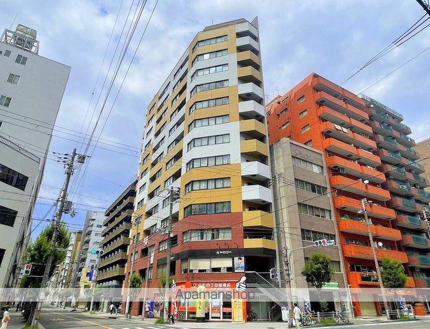 CRYSTAL BRIGHT本町東