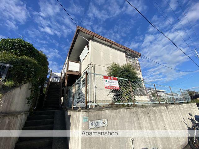男山マンション