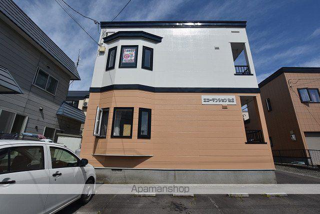 エコーマンション2