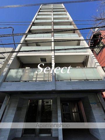 アイルYOKOHAMA関内