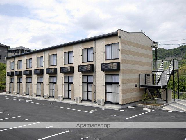 レオパレス花陽