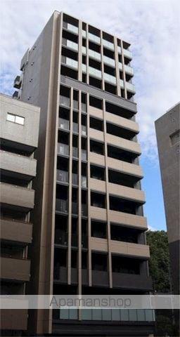 ROOTS BUNKYO OTOWA