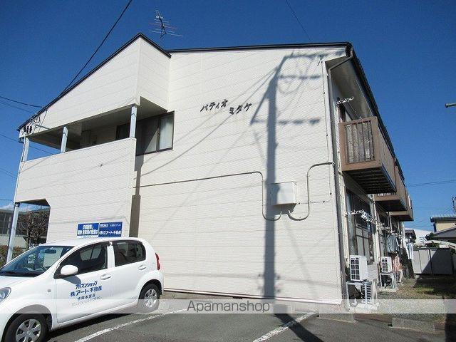 パティオミタケ