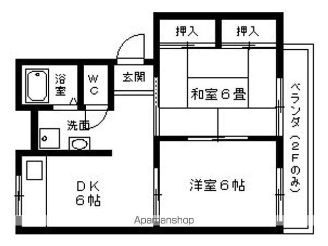 ドミール中尾台(2DK/1階)の間取り写真