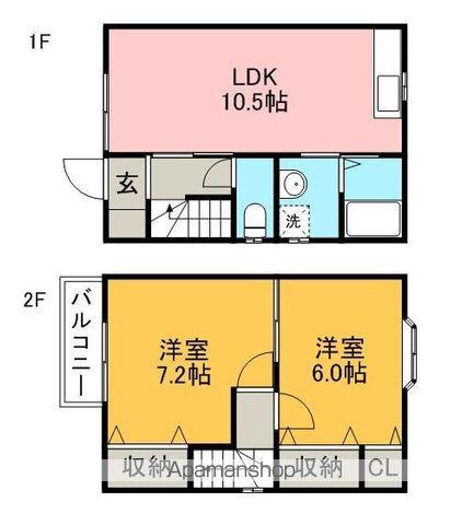 ＭＡＰＬＥ　Ａ(2LDK)の間取り写真
