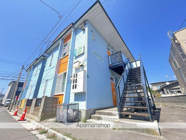 パレーシャルハッピー5