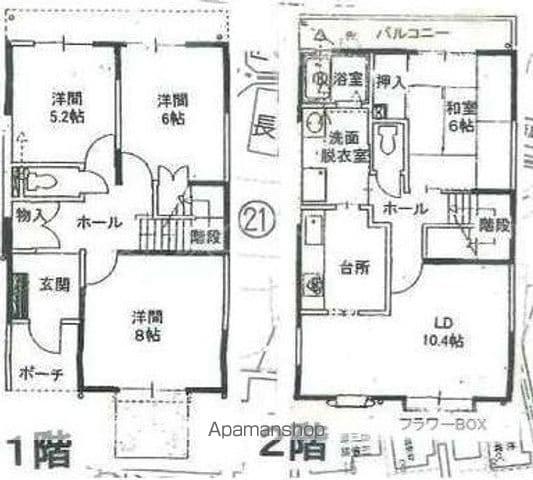 インプレッション伊場(4LDK)の間取り写真