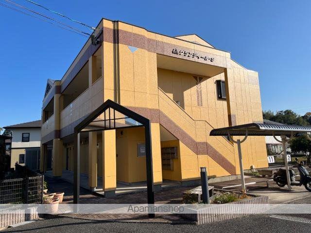 グランディール・S